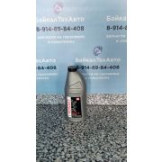 Жидкость тормозная DOT 4 ROSDOT, 910г