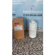 Фильтр ST 20076 топливный