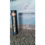 Смазка 80510 синяя SINTEC MULTI GREASE EP 1-150 (400 гр)