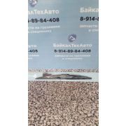 Щетка 4320-5215900 стеклоочистителя УРАЛ L-350 мм