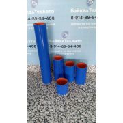 Патрубки 536-1303010 радиатора УРАЛ дв. ЯМЗ-536, УРАЛ-NEXT (комплект 5 шт.)