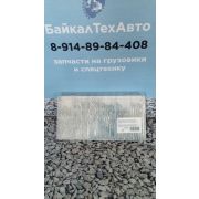 Набора 47604 шплинтов S головки 555 шт