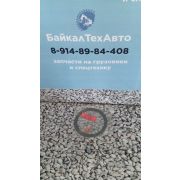 Р/к 204-1105001 ФГОТ двигателя ЯМЗ (236-1105000-01)