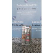 Герметик 9-AB-R прокладок серый ABRO 999 85г