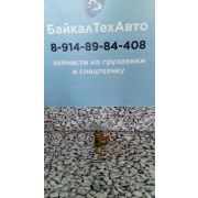 Кран 5320-8105010 сливной охлаждающей жидкости