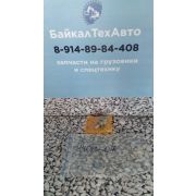 Клапан 4402667 АКПП CAT