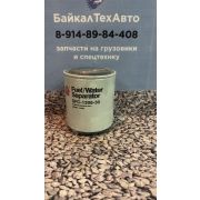 Фильтр SFC-1306-30 топливный Hyundai R 300/380 (ST 20752, 23401-1440)