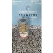 Фильтр KF 5243SP масляный МАЗ, дв. ЯМЗ 238НП, 240 (240-1017040-А3, ЭК.23, ИН 413)