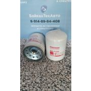 Фильтр HF 6710 гидравлический (HC-5511, ST 30792, CAT 1440832)