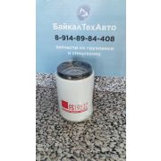 Фильтр FS 19532 топливный Hyundai (ST 20752, SFC-1306-30, FS 1287, 23401-1440)