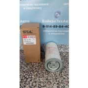 Фильтр ST 20075 топливный Т.О. КАМАЗ Евро-4 (6W.24.059.00, WDK 962/12)