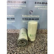 Фильтр WK 962/4 топливный (ST20075, 962/12, 24.30.900, 1457429676)