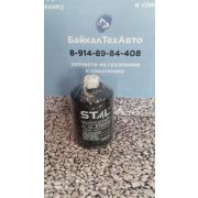 Фильтр ST 20154 топливный сепаратор