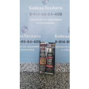 Герметик 912-AB прокладок черный  термостойкий OEM 999 85 гр