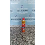 Быстрый старт ABRO Masters, SF650XLAMRE, 650мл