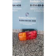 Фонарь ФП 132А задний УАЗ нов. об. 12В