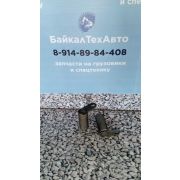 Ось 6520-3501153 колодки с фиксатором