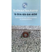 Корпус 740.37-1029170 переднего подшипника в сб. КАМАЗ