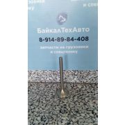 Клапан 7511-1007010 впускной