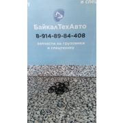 Кольцо 740.1003439 уплотнительное включения гидромуфты, тормозного ролика (020-025-30)