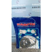 Р/к 4310-1802000У паронитовых прокладок разд. коробки КАМАЗ 4310 (14 наим.)