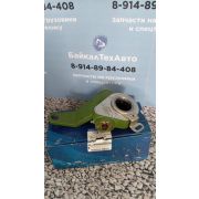 Рычаг 9201-3503011-10 регулировочный КАМАЗ 6520 автоматический задний правый (275770)