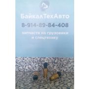 Датчик 301.3828 температуры МТЗ