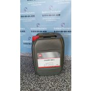 Масло 3351571 гидравлическое ВМГЗ -60С 20л Лукойл