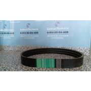 Ремень 4632728 вентилятора AV17-1245 Hitachi