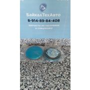 Крышка 80-1103010-01 т/бака КАМАЗ полуоборотная без замка