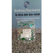 Ремкомплект 53205-3509100РК одноцилиндрового компрессора камаз установочный