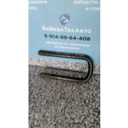 Стремянка 6505-2902408 передней рессоры КрАЗ (L=235мм) задняя