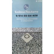 Кольцо 06.29200.0117 стопорное Shaanxi