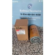 Фильтр ST 13261 масляный КАМАЗ Cummins ISBe (WK 950/26, LF 16015)