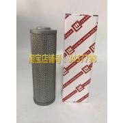 Фильтр HX-25x10 гидравлический