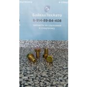 Болт CA 7х0379 CAT