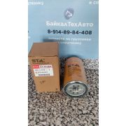 Фильтр ST 20304 топливный Hyundai R 380 (ME 056670, 4616544, KS 569C)