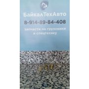 Болт-штуцер 740.70-1104368-10 трубки топливной КАМАЗ Common Rail М8х1-6gх21 (с буртиком)