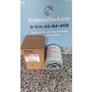 Фильтр ST 10832 масляный HYUNDAI R140LC7, R140W7, R730-7 (P 558616, LF 3345, LF 3805, 11N4-70110)