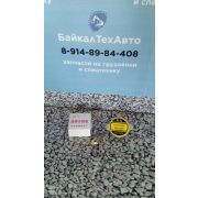 Крышка 99100530701 бачка расширительного SHAANXI/SHACMAN F2000, F3000