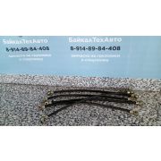 Трубка топливная отводящая от плунж/пары 236-1104334