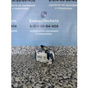 Датчик 0 281 002 937 давления топлива Common Rail (3974092, 5260246, 0281002706)