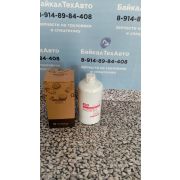 Фильтр FS 36253 топливный CUMMINS (ST 20167)