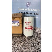 Фильтр FS 19732-MX топливный сепаратор CUMMINS ISBe, ISF 3.8 (FS 1067, ST 28003)