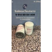 Фильтр ST 20093 топливный ЯМЗ тонкой очистки (940/20, FF 5470, 536.1117075)