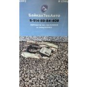 Р/к 32Р крана управления тормозами прицепа КУТП-2