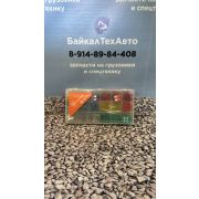 Предохранители AFU-S-P180 в пласт.коробке с экстрактором «стандарт» (180 шт. 5-35А)