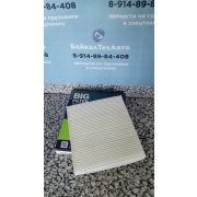 Фильтр GB-9972 воздушный салона УРАЛ NEXT, ГАЗон NEXT, Газель NEXT (A21R23-8119200 )