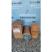 Фильтр ST 20313 топливный Komatsu (FF 5580, P 550774, 600-311-3750, 600-319-3750, 11 LB-70020)