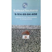 Шайба 312383 форсунки ЯМЗ - 530, 650 (к р/к стакана форсунки 5340-1003003)